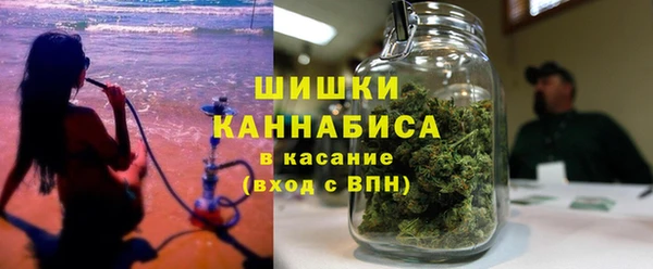 марки lsd Володарск